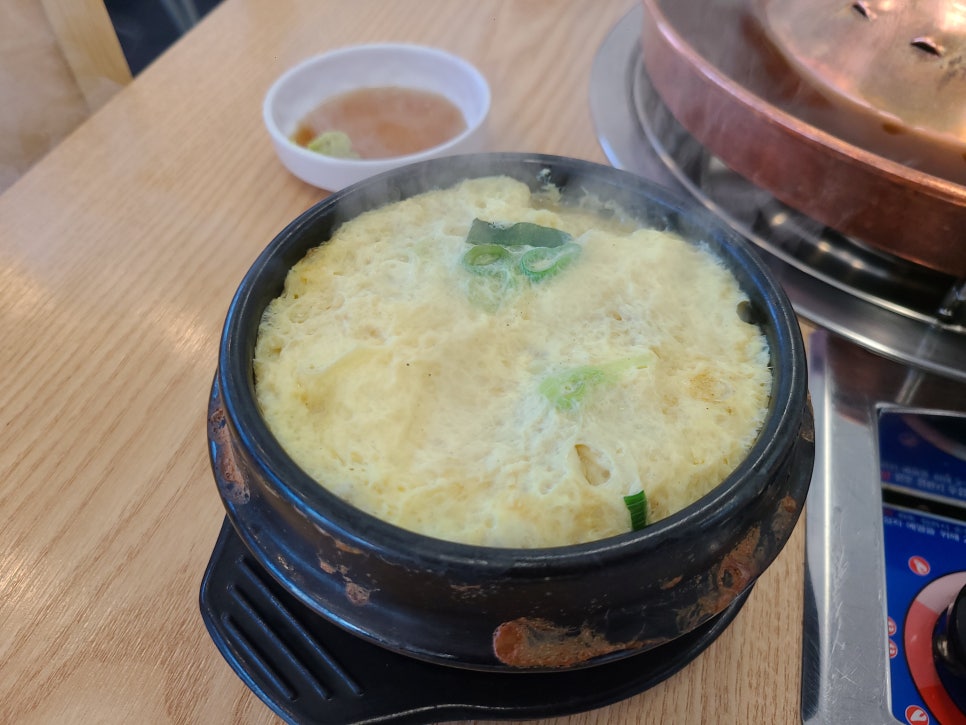 동해숯불 이미지