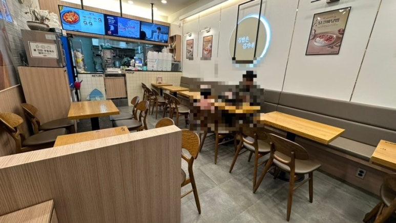 김가네운정역점 이미지