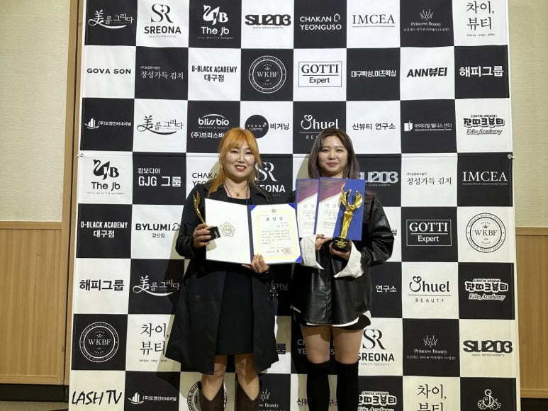 엘르리헤어 이미지