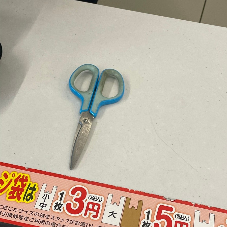 지지유 이미지