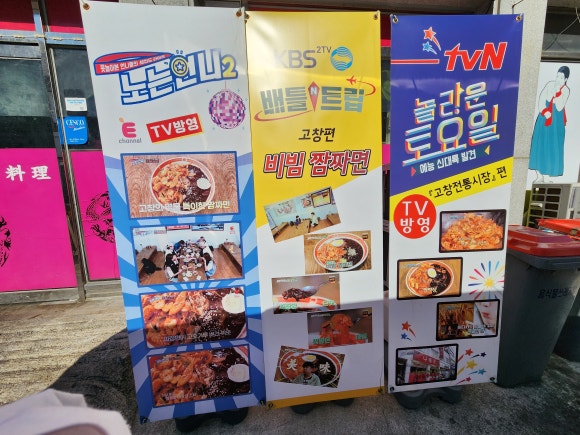 나래궁 이미지