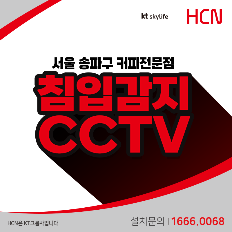 매머드 익스프레스 장미상가점 이미지
