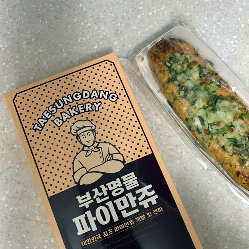 태성당 이미지