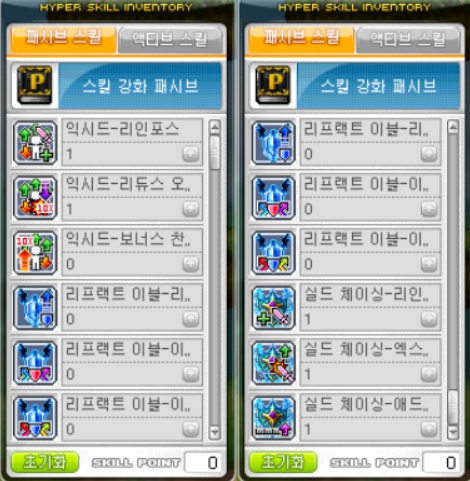 (주)애드포스 이미지