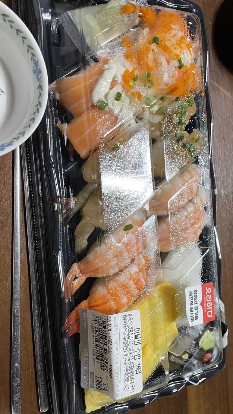 카페인중독울산달동점 이미지