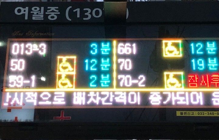 성요셉목수학교 이미지