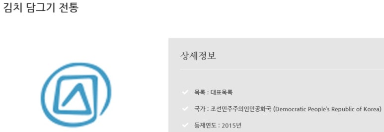 알프스식품(주) 이미지