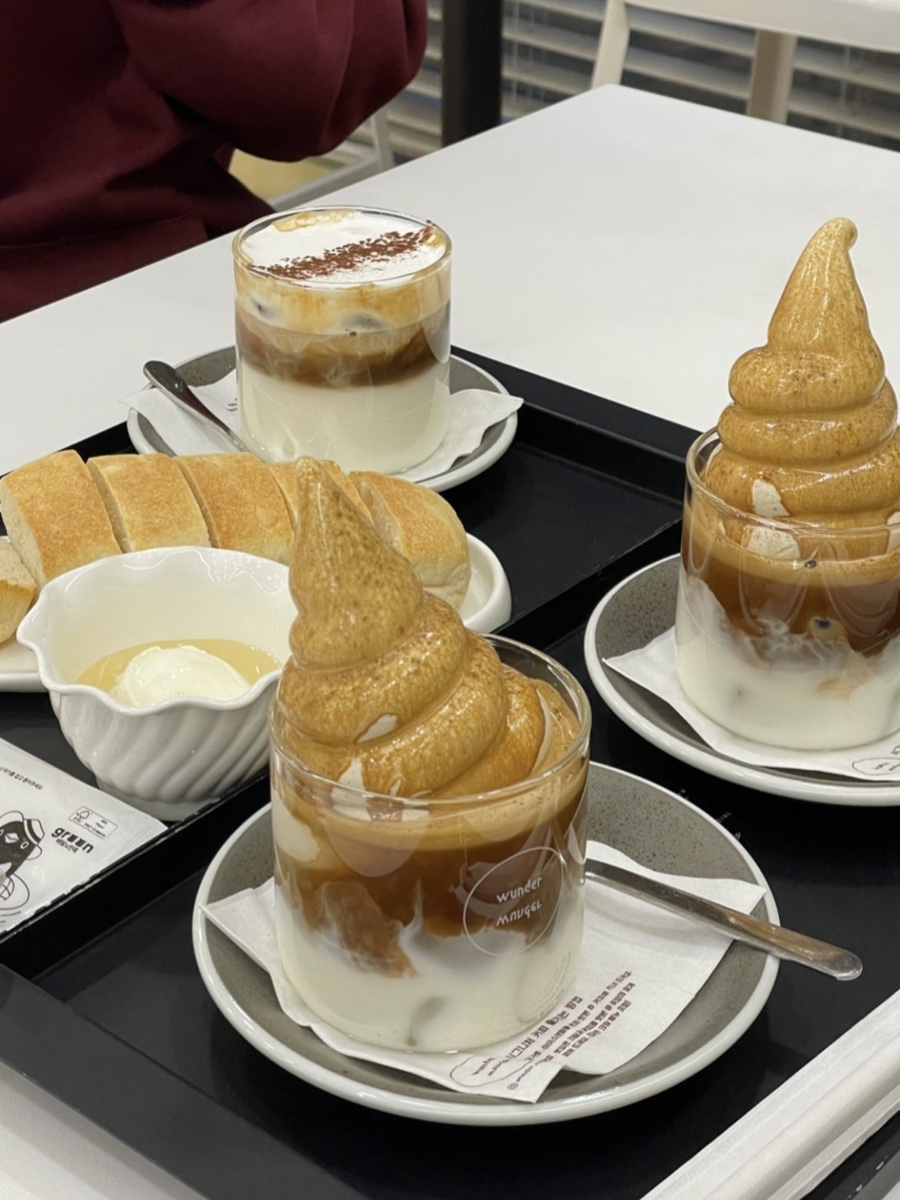 분더하우스 이미지