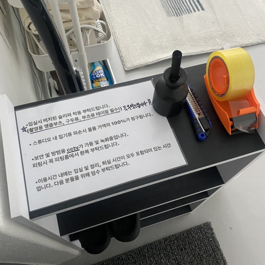 킴스렌탈 이미지