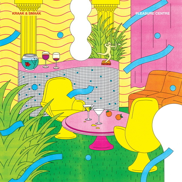 플리Playlist 이미지