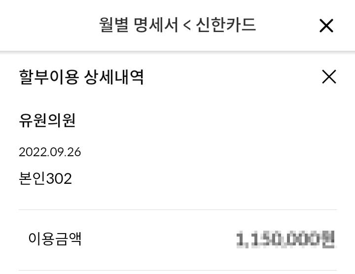 이민녕성형외과 이미지