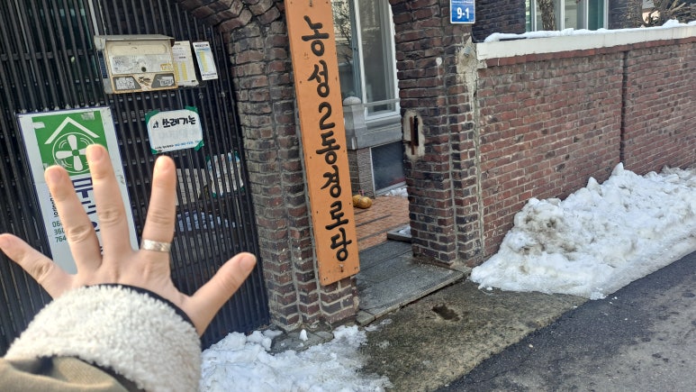 선예Studio 이미지