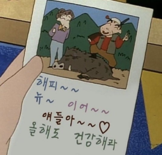패밀리축산 이미지