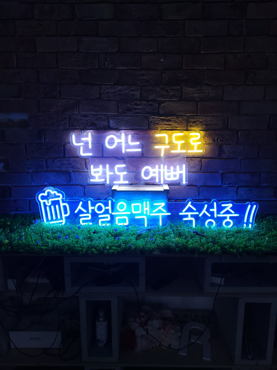 구도로 통닭 이미지