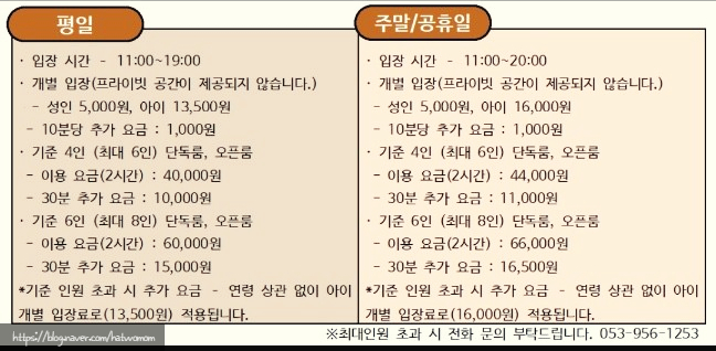 맘편한플레이스 이미지