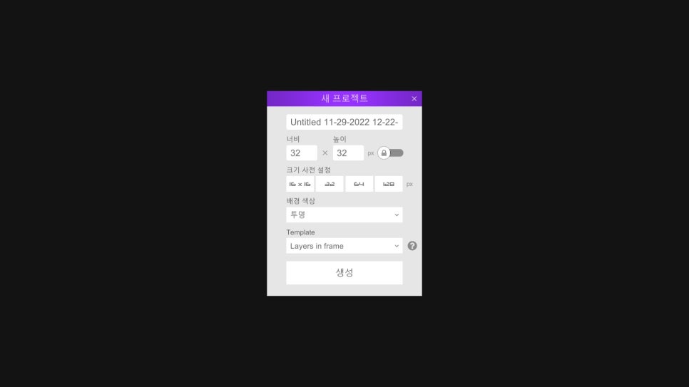픽셀스튜디오 이미지