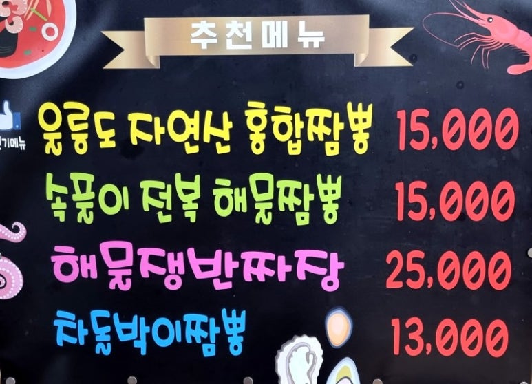 은하투어 이미지