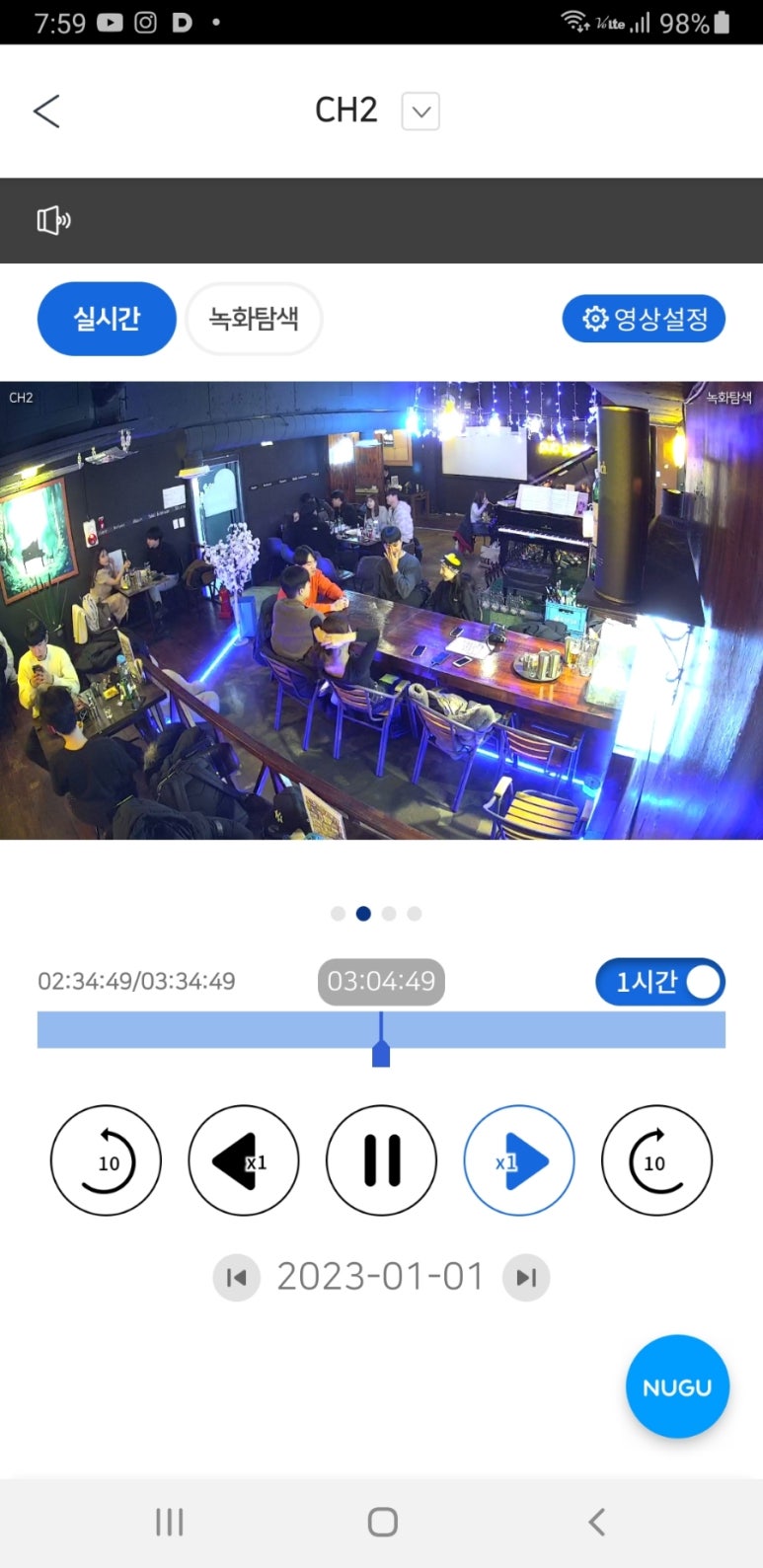 술취한 피아노 이미지
