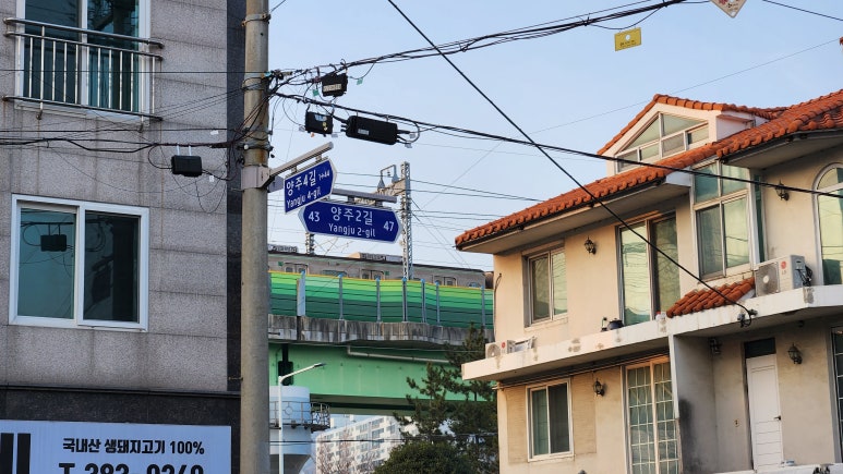 황돈참숯갈비 이미지
