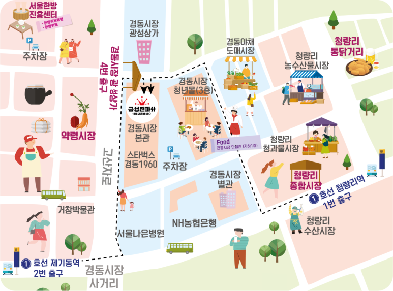 금성전자센타 이미지