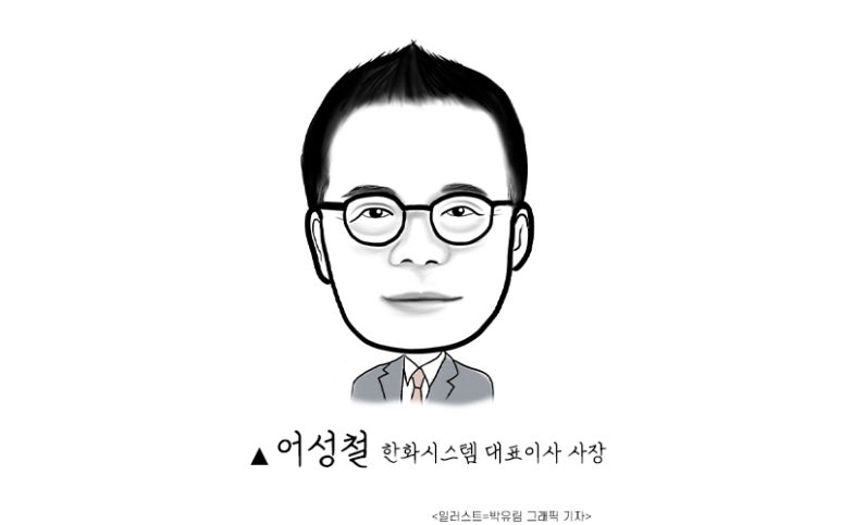 에이치제이시스템 이미지