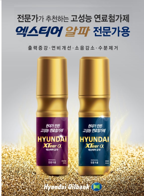 힘쎈인력 이미지
