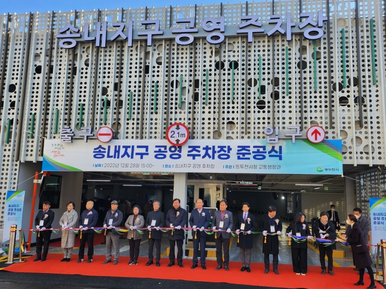 케이앤와이 이미지