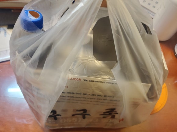 구구족마산합포점 이미지