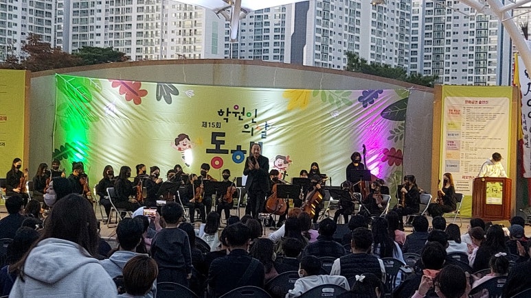 와우이벤트기획 이미지