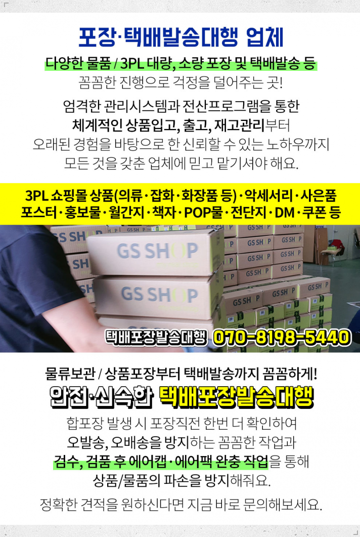 (주)대림기공 이미지
