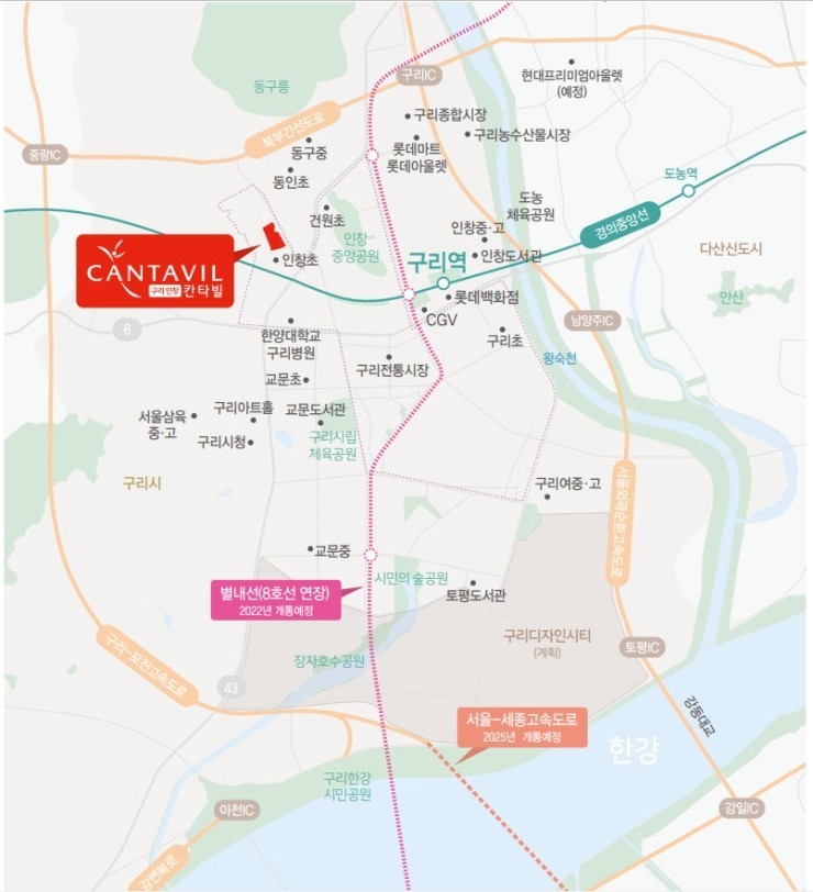대원마트 이미지