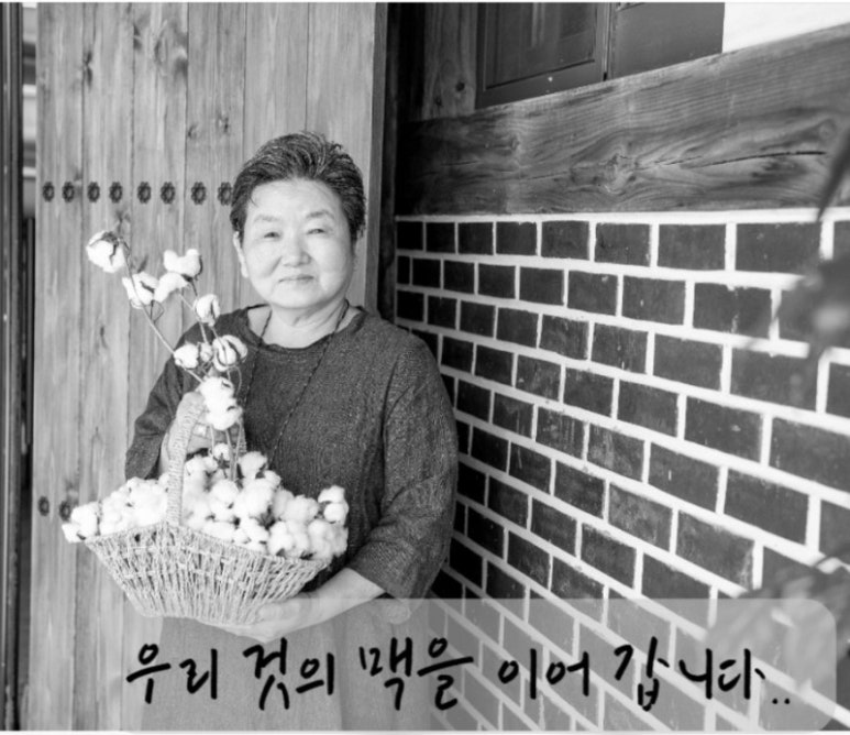 이불랜드 이미지