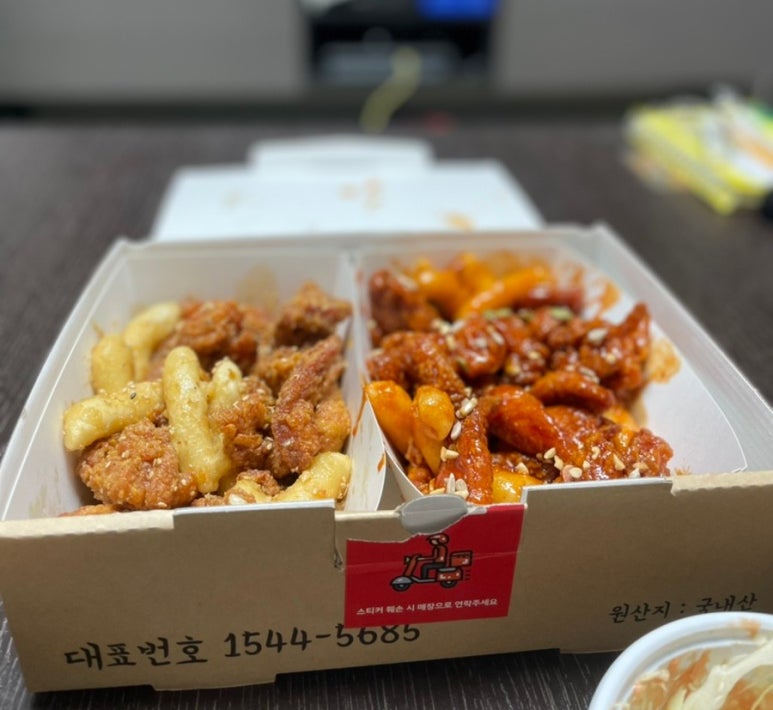 김순례닭강정방화점 이미지