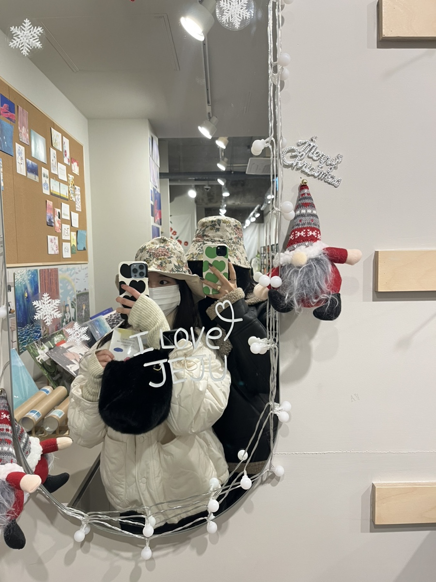땅콩노래텔 이미지