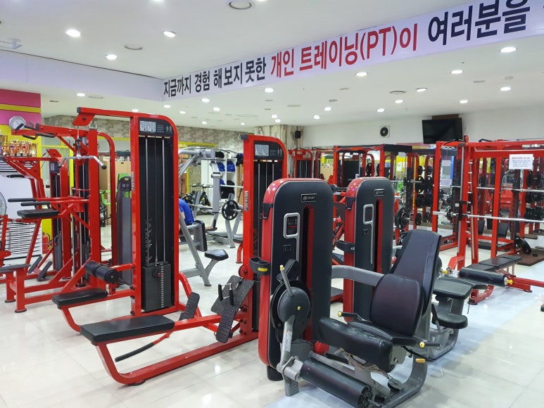 굿스포츠센터 이미지