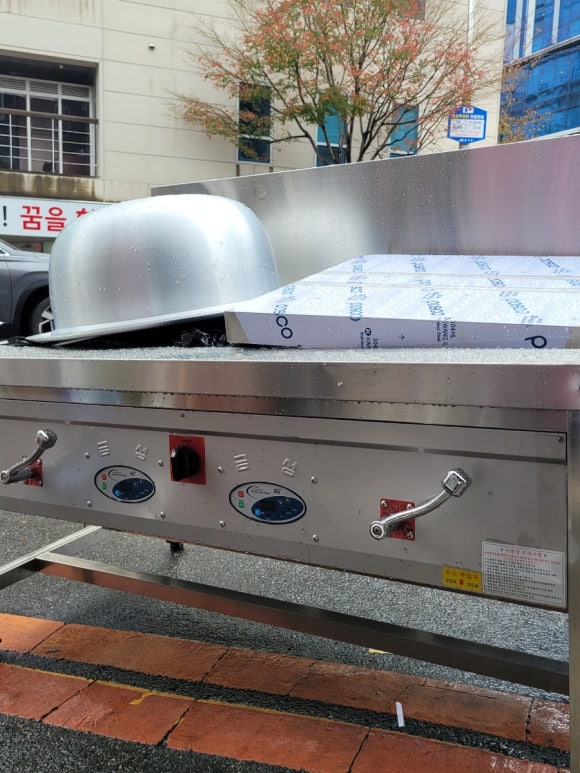지에스케이 이미지
