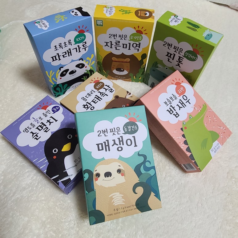 해맑은번영 이미지
