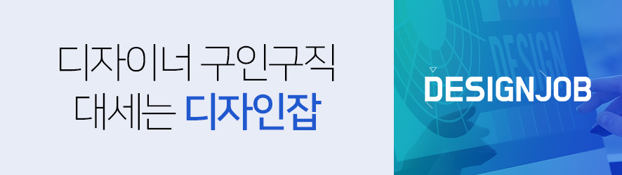 프린팅포유협동조합 이미지