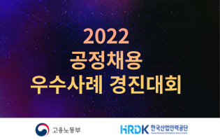 봄봄통신 이미지