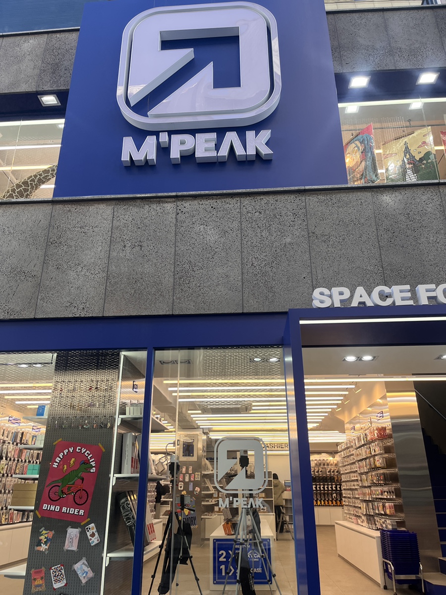 폰케이스샵전주 이미지