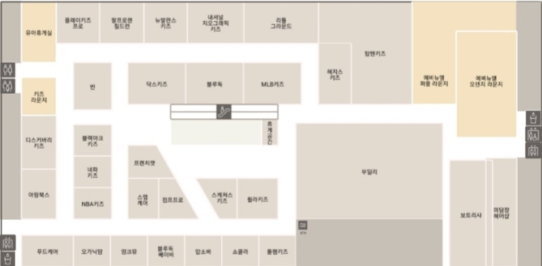 롯데대구빈폴 이미지
