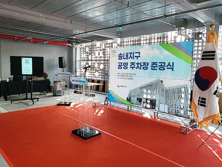 케이앤와이 이미지
