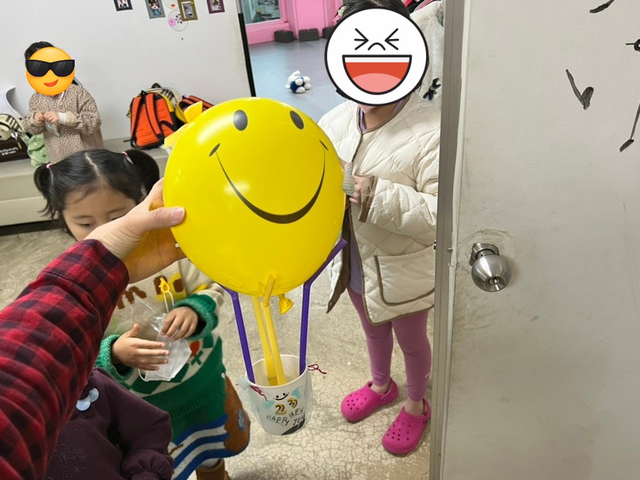 아이펀뮤직앤아트학원 이미지