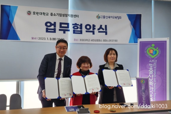 엠케이컨설팅 이미지