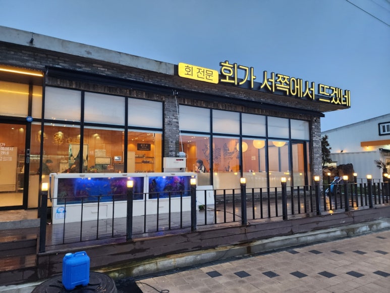 코코애월 이미지