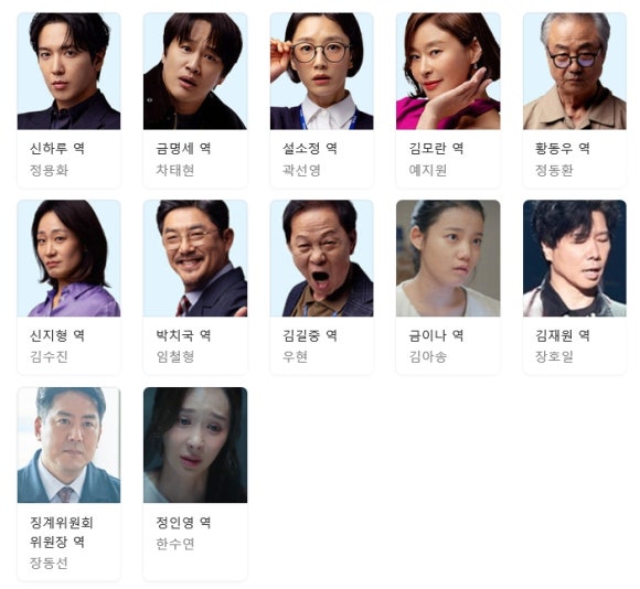 힘찬공조 이미지
