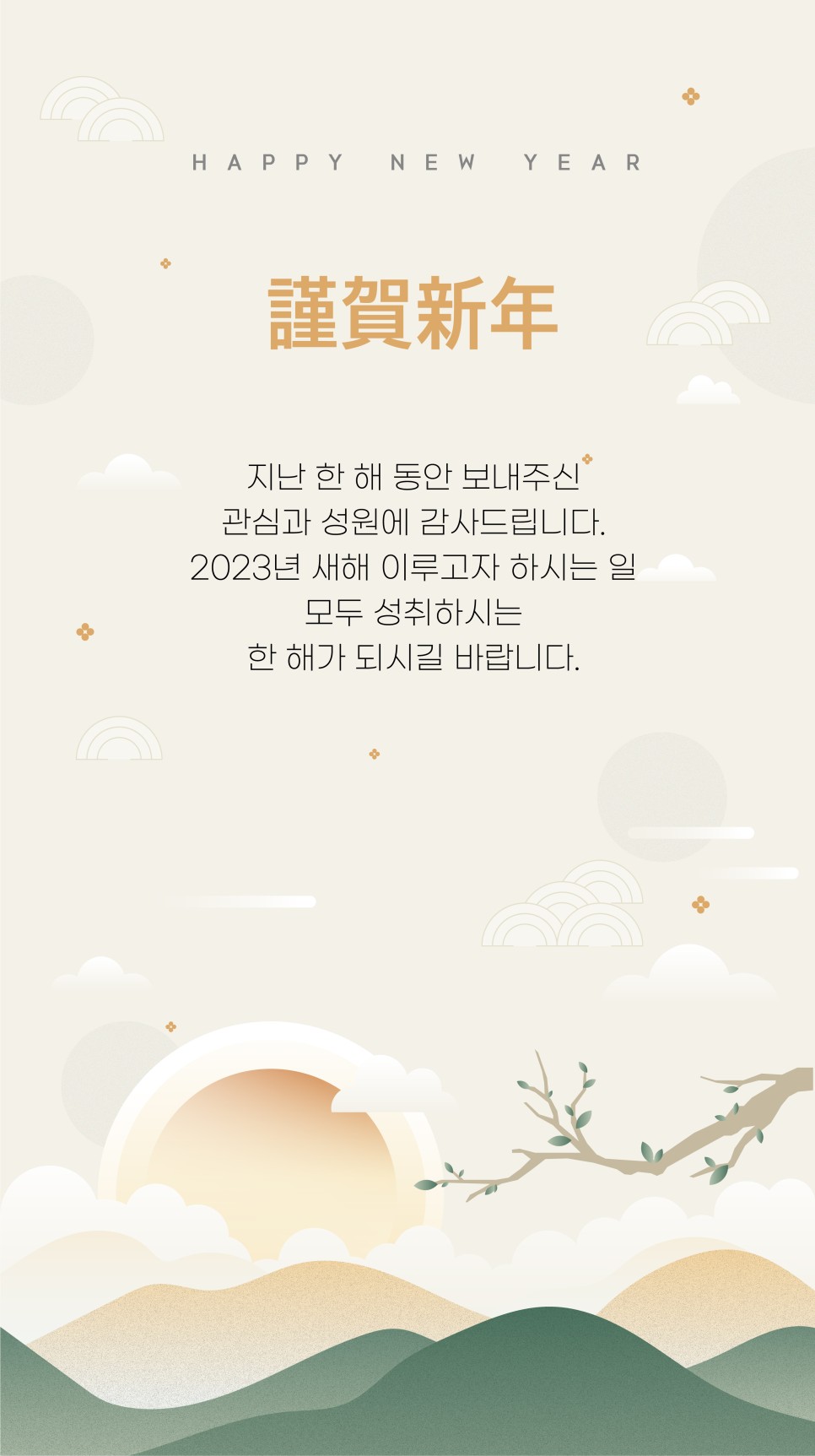 브라더텔레콤 이미지