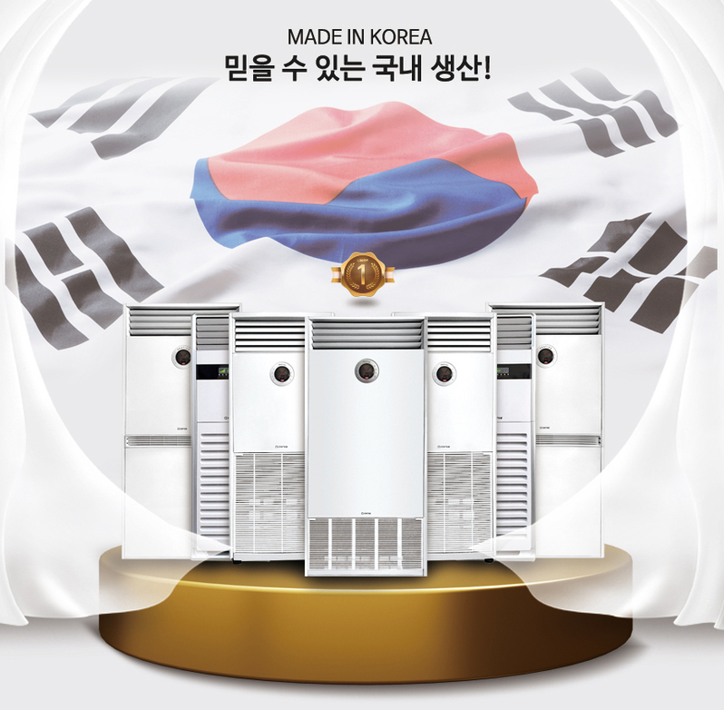 (주)캐로스컴퍼니 이미지