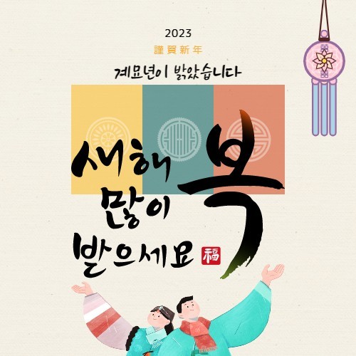 브라더텔레콤 이미지
