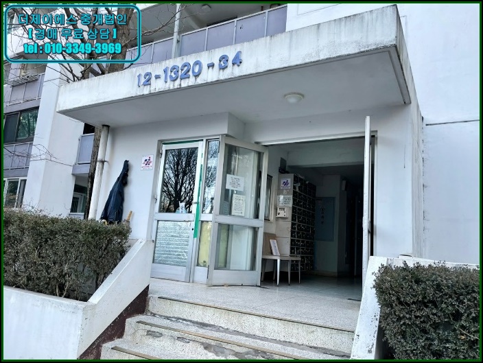 삼흥유치원 이미지